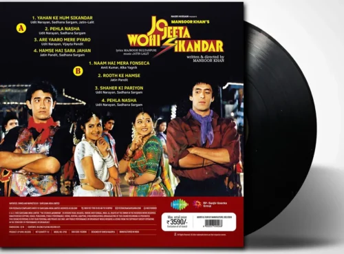 Jo Jeeta Wohi Sikandar - Image 2