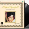 LATA MANGESHKAR-SHRADDHANJALI (2 LP Set) - Image 4