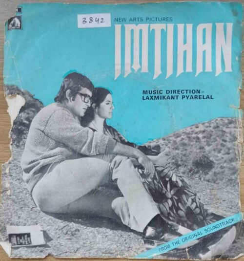 Imtihan