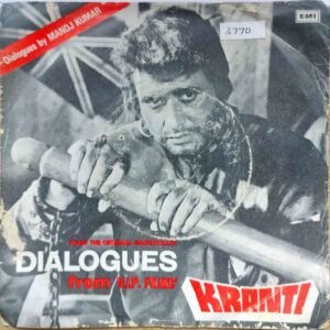 Dialogues From Kranti