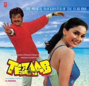 Tezaab