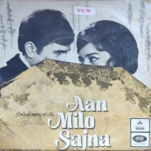 Aan Milo Sajna