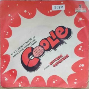 Coolie