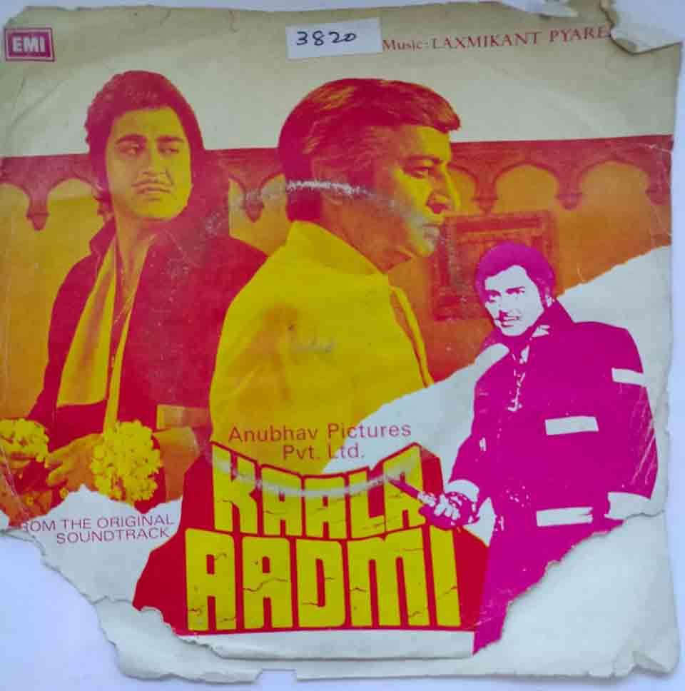 Kaala Aadmi