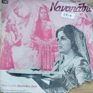 Navaratri