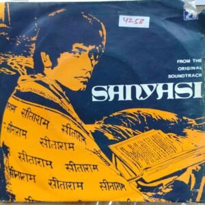 Sanyasi