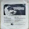 Sanyasi - Image 2