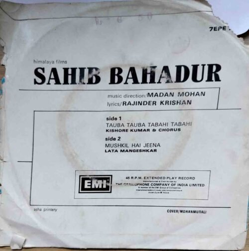Sahib Bahadur - Image 2