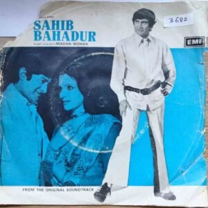 Sahib Bahadur