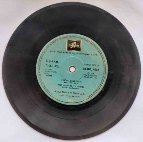 Urdu Modern - Aziz Nazan Qawwal - Image 2