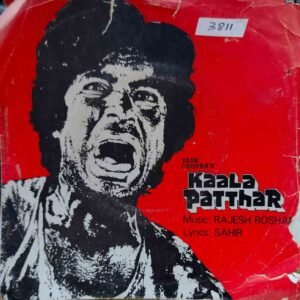 Kaala Patthar
