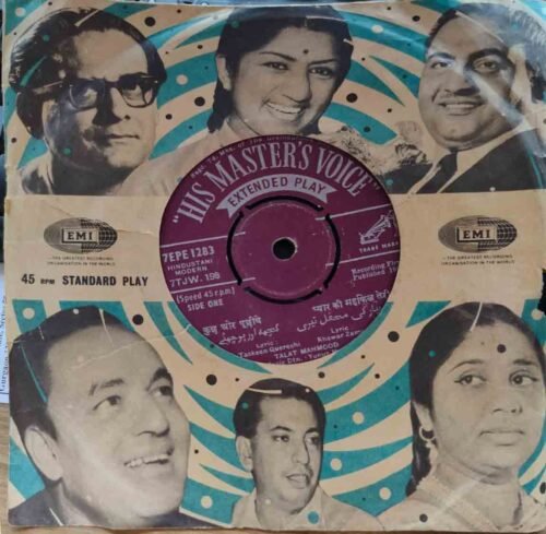 Talat Mahmood - 1966
