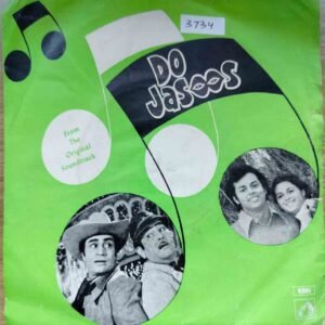 Do Jasoos