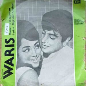 Waris