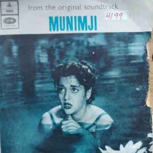 Munimji