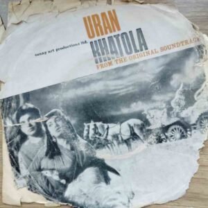 Uran Khatola