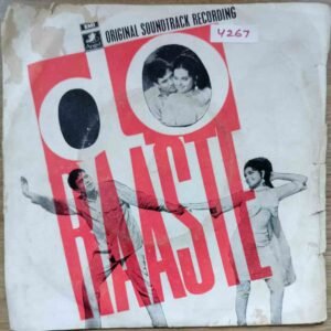 Do Raaste