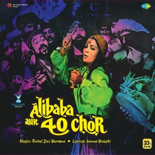 Alibaba Aur 40 Chor