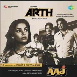 Arth & Aaj