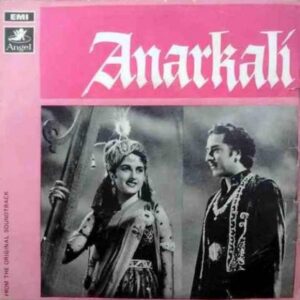Anarkali