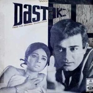 Dastak