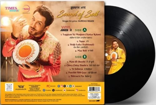 Gurdas Maan - Sound Of Soil - Image 3