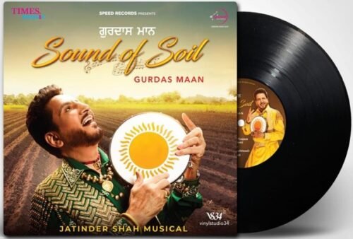 Gurdas Maan - Sound Of Soil - Image 2