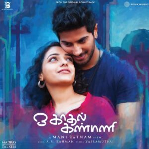 O Kadhal Kanmani