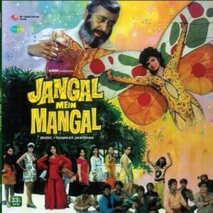 Jangal Mein Mangal