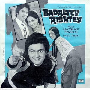 Badaltey Rishtey
