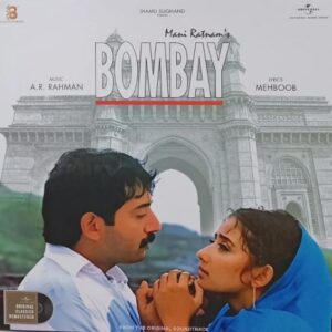 Bombay LP vinyl record