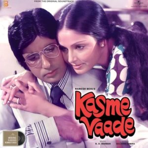 Kasme Vaade 2025 LP vinyl record featuring music by R. D. Burman