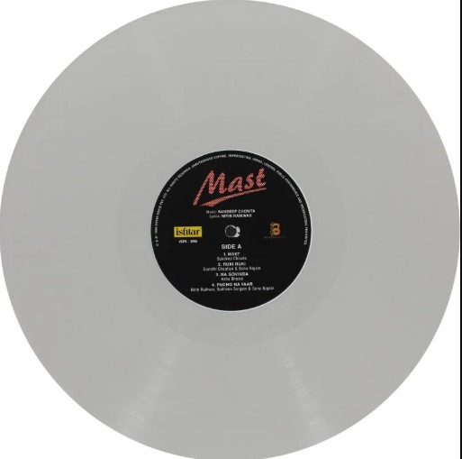 Mast - Image 3