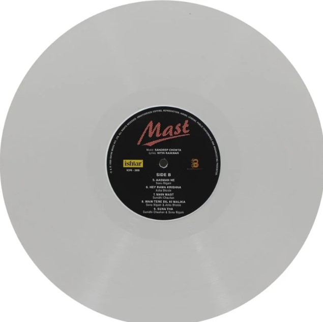 Mast - Image 4