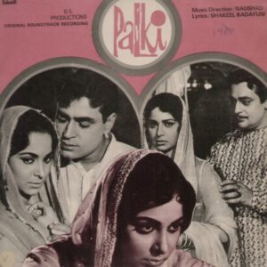 "Palki 2 vinyl record with limited edition cover art. A premium audio experience for music collectors and audiophiles."