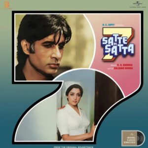 Satte Pe Satta 1982 Bollywood LP vinyl record featuring music by R. D. Burman