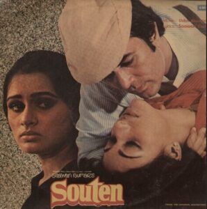Souten