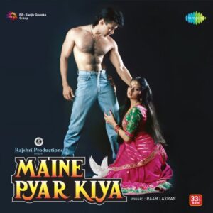 Maine Pyar Kiya 1989 LP vinyl record featuring music by Raamlaxman