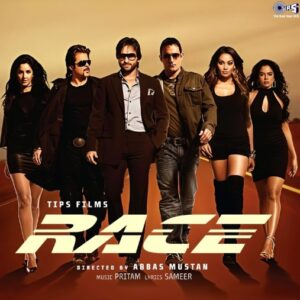 Race LP vinyl record