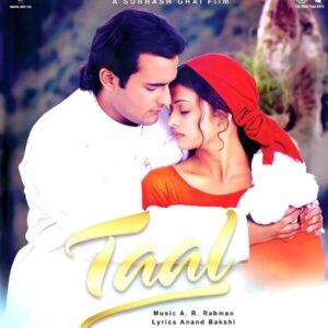 Taal 2LP vinyl record