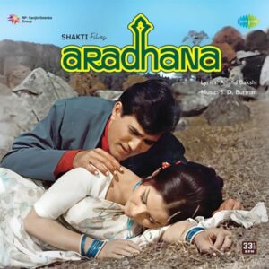 Aradhana 1969 original Bollywood vinyl record with S. D. Burman soundtrack
