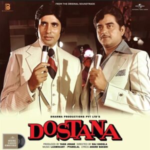 Dostana LP vinyl record