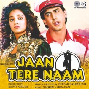 Jaan Tere Naam LP vinyl record