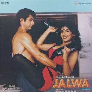 Jalwa LP vinyl record