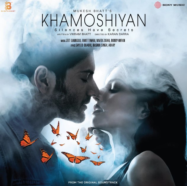 Khamoshiyan LP vinyl record