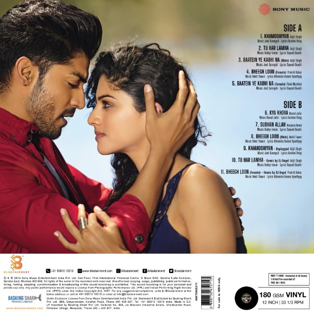 Khamoshiyan – LP Vinyl (Saregama, 33 RPM, Mint Condition) - Image 2