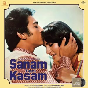 Sanam Teri Kasam - 1982 New Released Vinyl