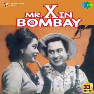 Mr. X in Bombay