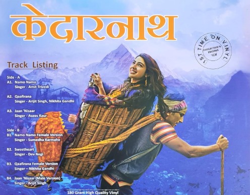 Kedarnath – VS34ZEE0020 – Blue Coloured – New Release Hindi LP Vinyl Record - Image 2