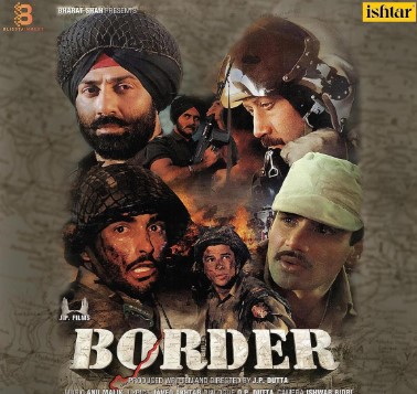 Border – VCF 3554 – Cover Book Fold